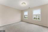 26 Rouser Way - Photo 33