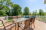 26 Rouser Way - Photo 36