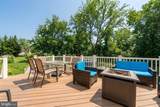 26 Rouser Way - Photo 37