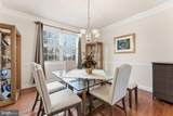 26 Rouser Way - Photo 7