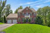 8901 Hargrove Court - Photo 1