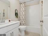 51 Silverbell Avenue - Photo 18