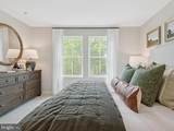 51 Silverbell Avenue - Photo 4