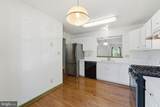 108 Pinnacle Drive - Photo 12