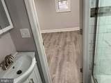2314 Huidekoper Place - Photo 13