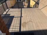 2314 Huidekoper Place - Photo 15