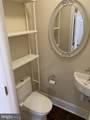 2314 Huidekoper Place - Photo 3