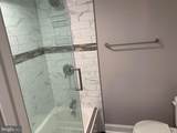 2314 Huidekoper Place - Photo 31
