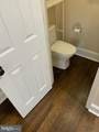 2314 Huidekoper Place - Photo 4