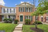 12710 Lockleven Lane - Photo 1