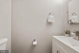 12710 Lockleven Lane - Photo 14