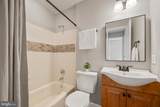 12710 Lockleven Lane - Photo 21
