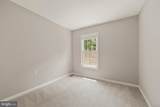 12710 Lockleven Lane - Photo 22