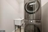 12710 Lockleven Lane - Photo 30