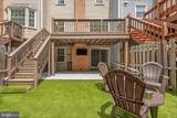 12710 Lockleven Lane - Photo 37