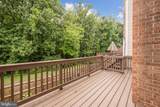 12710 Lockleven Lane - Photo 38