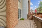 12710 Lockleven Lane - Photo 39
