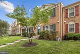 12710 Lockleven Lane - Photo 43
