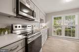 12710 Lockleven Lane - Photo 5