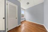 1029-1031 Kipling Road - Photo 10