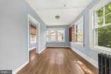 1029-1031 Kipling Road - Photo 9