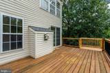 7057 Sauvage Lane - Photo 21