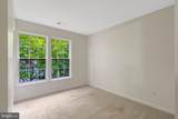 7057 Sauvage Lane - Photo 26