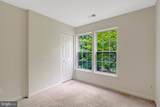 7057 Sauvage Lane - Photo 28