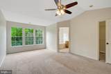 7057 Sauvage Lane - Photo 31