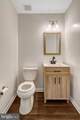 7057 Sauvage Lane - Photo 9