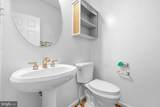 6790 Hawthorne Road - Photo 9