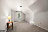 1104 Calebs Way - Photo 41