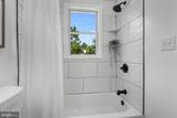 5102 The Alameda - Photo 14