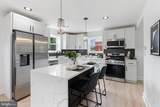 5102 The Alameda - Photo 2