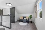 5102 The Alameda - Photo 23