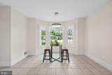 19809 Sedgwick Way - Photo 21