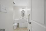 19809 Sedgwick Way - Photo 32