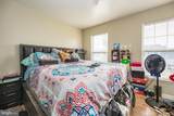 48 White Birch Drive - Photo 24