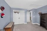 2417 Kay Avenue - Photo 12