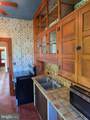 615 Piedmont Avenue - Photo 13
