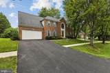 8 Winding Oak Court - Photo 2