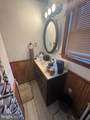 37 Drew Street - Photo 4