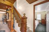 20475 Quarter Landing Lane - Photo 16