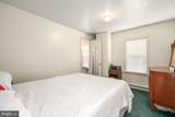 20475 Quarter Landing Lane - Photo 18