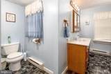 20475 Quarter Landing Lane - Photo 21