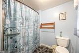 20475 Quarter Landing Lane - Photo 22