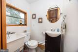 20475 Quarter Landing Lane - Photo 28