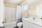 27 Sandy Branch Drive - Photo 37