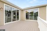 27 Sandy Branch Drive - Photo 43