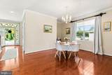27 Sandy Branch Drive - Photo 6